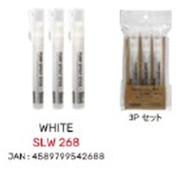 PUMP SPRAY STICK Stint(3P) SLOWER WHITE SLW268