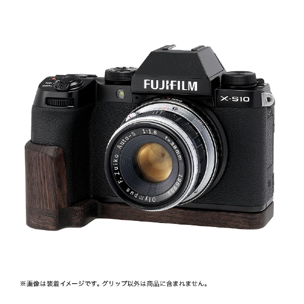 カメラウッドグリップ FUJIFILM X-S10 用（黒檀） XS10-GP