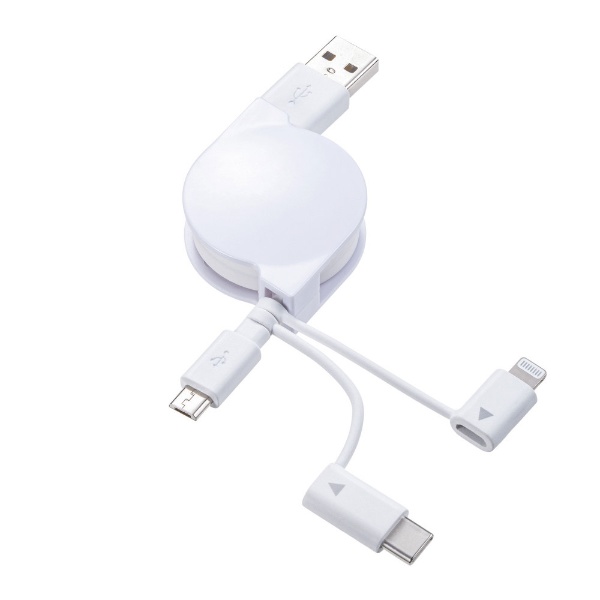 3in1 リール式 iPhone 充電器 タイプc マイクロUSB ホワイト - スマホ