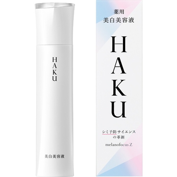 資生堂HAKU メラノフォーカスＺ 45g(レフィル) - 美容液