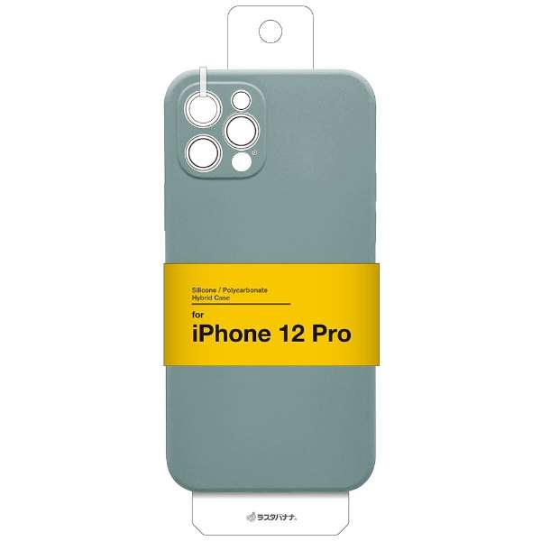 iPhone12 Pro Ɍی PCغݹ 6006IP061PHB O[_13