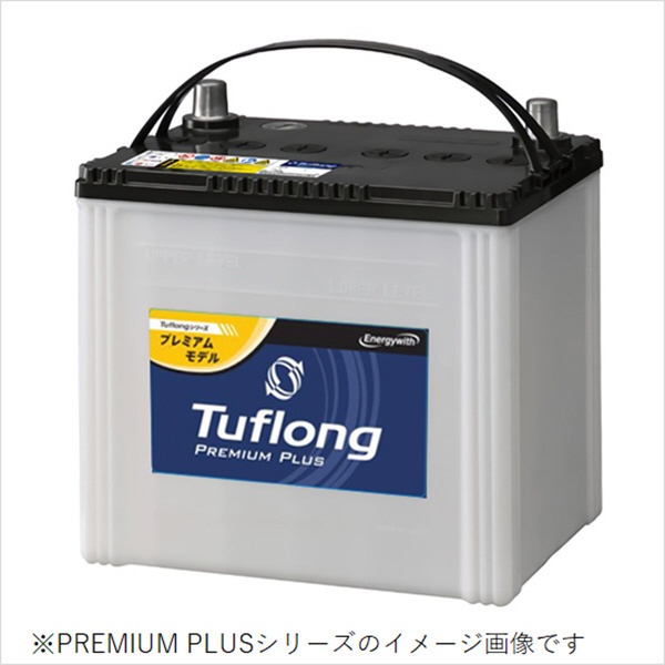 国産車バッテリー アイドリングストップ車&標準車対応 Tuflong PREMIUM PLUS PPA S115L/D26L