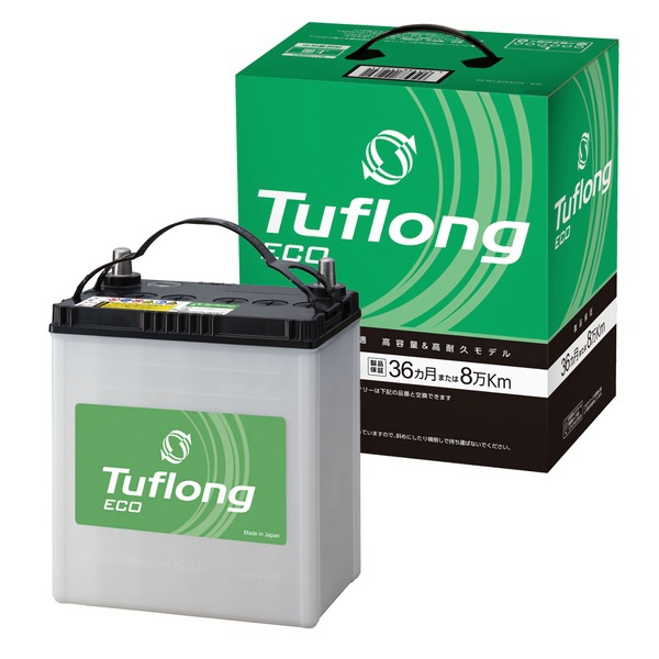 国産車バッテリー 充電制御車対応 高容量 Tuflong メーカー直売 ECA 44B20R ECO ブランド買うならブランドオフ