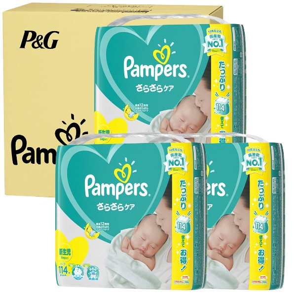 【ケース販売】Pampers(パンパース)さらさらケア テープ / ウルトラジャンボ 新生児 114枚 (5kgまで)×3コ