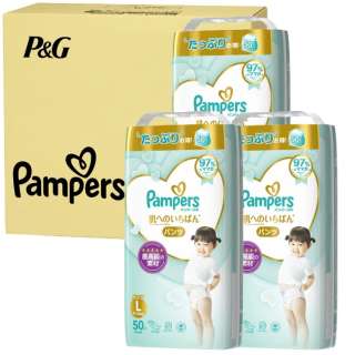 Pampers(pp[X)ւ̂΂pc / EgW{ L 50 (9-14kg)~3R