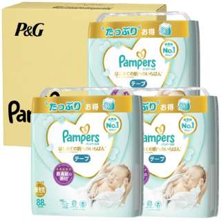 【ケース販売】Pampers(パンパース)はじめての肌へのいちばん / ウルトラジャンボ 新生児 88枚 (5kgまで)×3コ