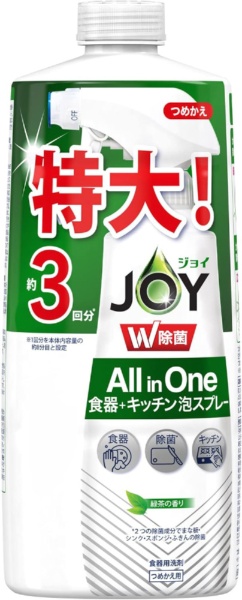 JOY（ジョイ ミラクルクリーン 泡スプレー 食器用洗剤 微香タイプ