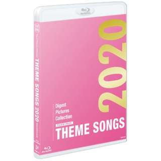 THEME SONGS 2020 ˎ̏W yu[Cz