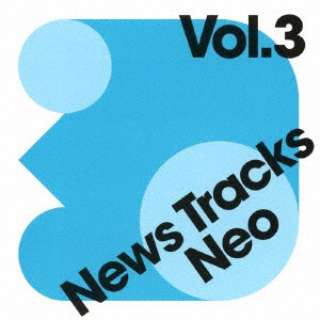 iBGMj/ News Tracks Neo VolD3 yCDz
