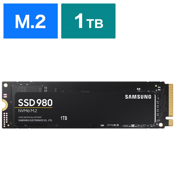 3500MBs最大書き込み速度【新品未開封品】SSD SAMSUNG 980 MZ-V8V1T0B/IT