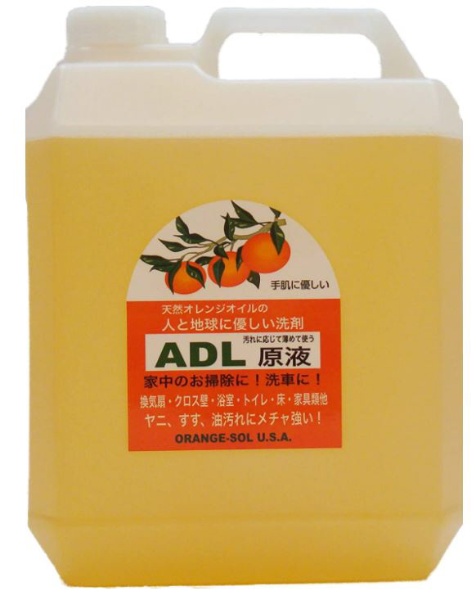 ADL 原液 業務用 3785ml