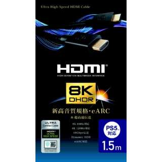 HDMIP[u yHDMI2.1A8KE4K/120HzEPS5Ήz ubN GP-HD21K-15 [1.5m /HDMIHDMI /X^_[h^Cv /C[TlbgΉ]