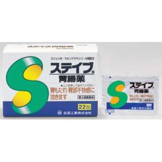 第3类医药品suteibu肠胃药(22包)