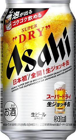 スーパードライ 生ジョッキ缶 340ml 24本【ビール】 アサヒ｜ASAHI