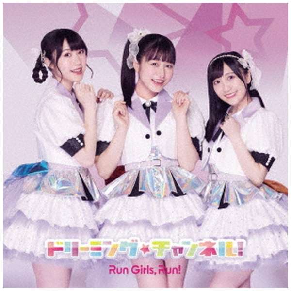 Run GirlsC RunI/ h[~O`lI LIVE yCDz_1
