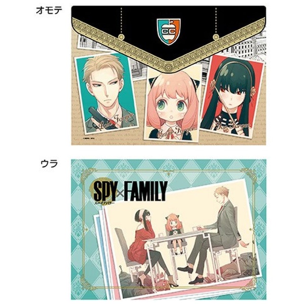 SPY×FAMILY 年中無休 フタ付きクリアファイル 超人気 2