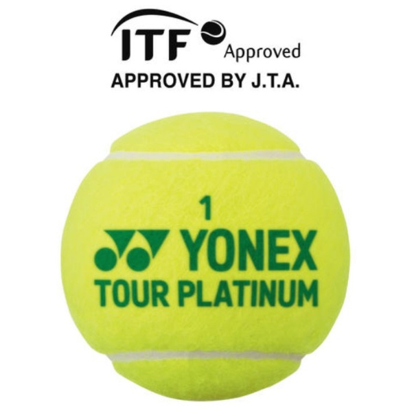 テニスボール ツアープラチナム(2個入缶/イエロー) TB-TPL2 ヨネックス