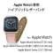 AbvEHb` oh xg Apple Watch SE ( 2 / 1 ) / Series 8 / 7 / 6 / 5 / 4 / 3 / 2 / 1 [ 41mm 40mm 38mm ] B[KU[ rWlX sN sN AW-40BDLHVPN_2