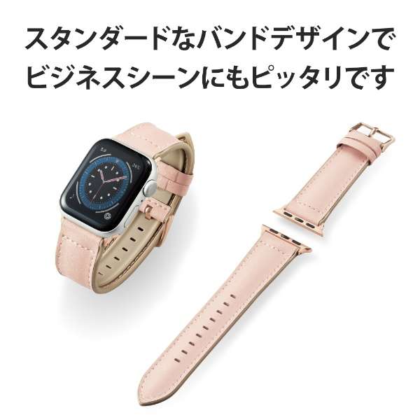 AbvEHb` oh xg Apple Watch SE ( 2 / 1 ) / Series 8 / 7 / 6 / 5 / 4 / 3 / 2 / 1 [ 41mm 40mm 38mm ] B[KU[ rWlX sN sN AW-40BDLHVPN_5