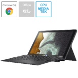 ノートパソコン Chromebook Detachable CM3(セパレート型) ミネラルグレー CM3000DVA-HT0019 [10.5型 /Chrome OS /MediaTek /メモリ：4GB /eMMC：128GB /2021年3月モデル]
