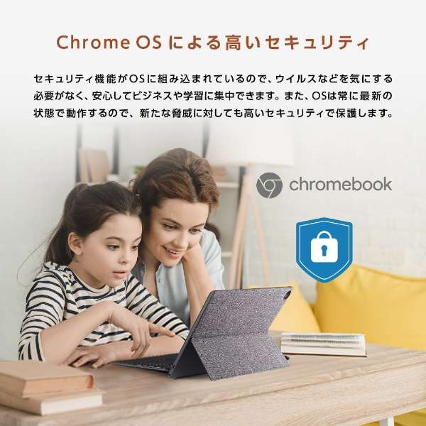m[gp\R Chromebook Detachable CM3(Zp[g^) ~lO[ CM3000DVA-HT0019 [10.5^ /Chrome OS /MediaTek /F4GB /eMMCF128GB /2021N3f]_20