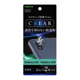 Galaxy A21/Galaxy A20 tB JY  CO IN-GA21FT/CA