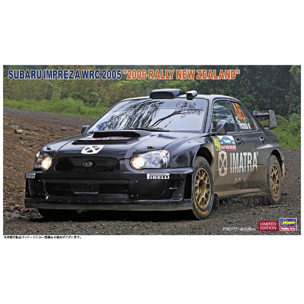 1/24 スバル インプレッサ WRC 2005 “2006 ラリー ニュージーランド 
