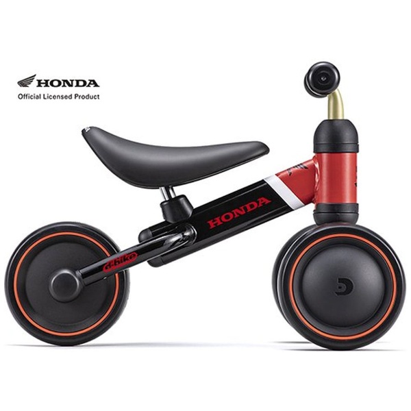 D-bike mini（ディーバイクミニ） プラス Honda G・レッド