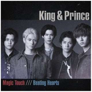 King ＆ Prince/ Magic Touch/Beating Hearts 通常盤 【CD】