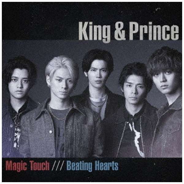King  Prince/ Magic Touch/Beating Hearts ʏ yCDz_1
