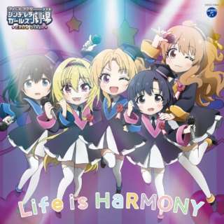 （ゲーム・ミュージック）/ THE IDOLM＠STER CINDERELLA GIRLS LITTLE STARS EXTRA！ Life is HaRMONY 【CD】