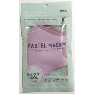 Pastel Mask パステルマスク クールタイプ Rサイズ 3枚入 ピンク Cross Plus クロスプラス 通販 ビックカメラ Com