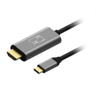 USB-C ⇔ HDMI ケーブル [映像 /2m /4K・HDR対応] KD-221