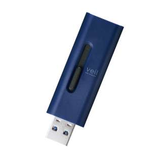 USBメモリ (iPadOS/iOS/Mac/Windows11対応) ブルー MF-SLU3128GBU [128GB /USB TypeA /USB3.2 /スライド式]