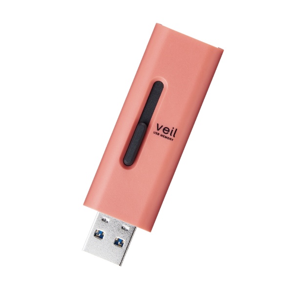 USBメモリ (iPadOS/iOS/Mac/Windows11対応) レッド MF-SLU3128GRD [128GB /USB TypeA /USB3.2 /スライド式]