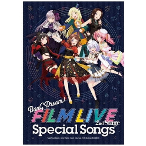 (アニメーション) CD 劇場版「BanG Dream! FILM LIVE 2nd Stage」Special Songs(生産限定盤)(Blu-ray Disc付)