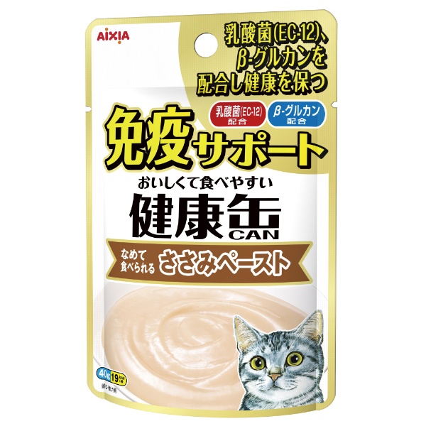 健康缶パウチ シニア猫用 エイジングケア KCP-5 アイシア｜AIXIA 通販 