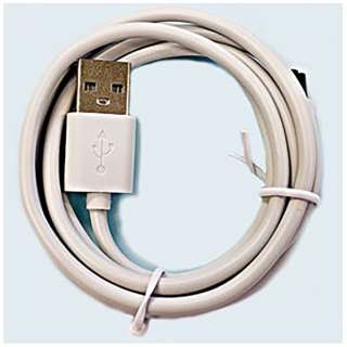 HWP33SL专用的USB电缆