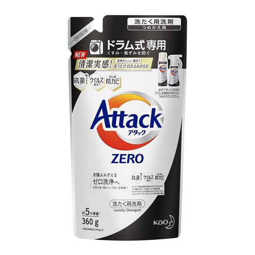 アタック ZERO（ゼロ） 洗濯洗剤 液体 ドラム式専用 詰め替え用 360g