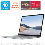 Surface Laptop 4 プラチナ [15.0型 /Windows10 Home /AMD Ryzen 7 /メモリ：8GB /SSD：256GB] 5UI-00020 【在庫限り】