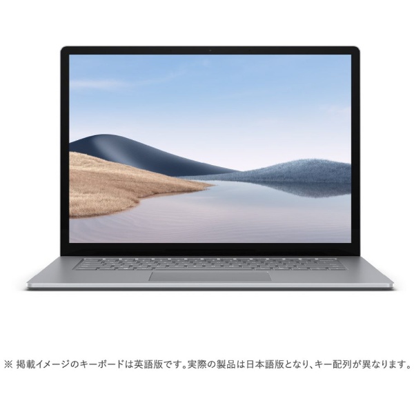 Surface Laptop 4 13.5型/メモリ 8GB/SSD 256GB