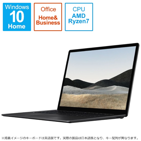 ビックカメラ.com - Surface Laptop 4 ブラック [15.0型 /Windows10 Home /AMD Ryzen 7  /メモリ：8GB /SSD：512GB] 5W6-00043 【在庫限り】