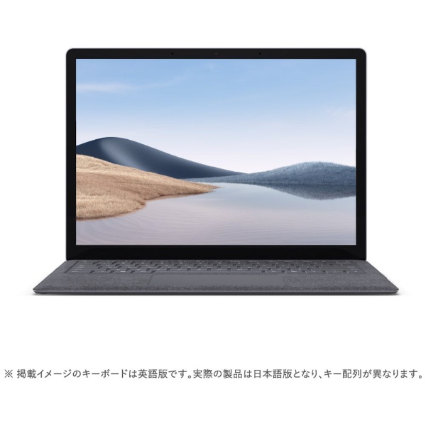 5AI-00039 Surface Laptop 4(サーフェス ラップトップ 4) プラチナ [13.5型 /Windows10 Home  /intel Core i5 /Office HomeandBusiness /メモリ：16GB /SSD：512GB /タッチパネル対応 ...