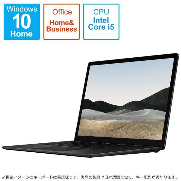Surface Laptop 4 ブラック [13.5型 /Windows10 Home /intel Core i5 /メモリ：8GB /SSD：512GB] 5BT-00016 【在庫限り】_1