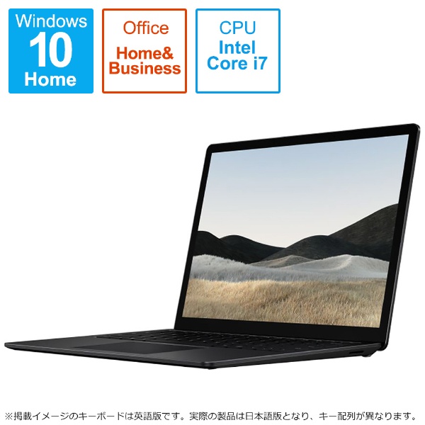 Surface Laptop 4 プラチナ [13.5型 /Windows10 Home /AMD Ryzen 5 ...