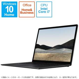 5IM-00016 Surface Laptop 4(T[tFX bvgbv 4) ubN [15.0^ /Windows10 Home /intel Core i7 /Office HomeandBusiness /F16GB /SSDF512GB /^b`plΉ /2021N4f] y݌Ɍz