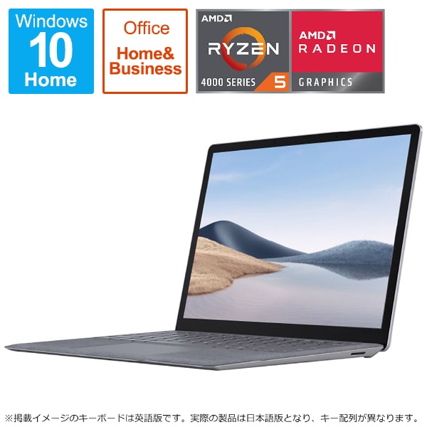 Surface Laptop4 AMD Ryzen5 8GB RAM 256GB