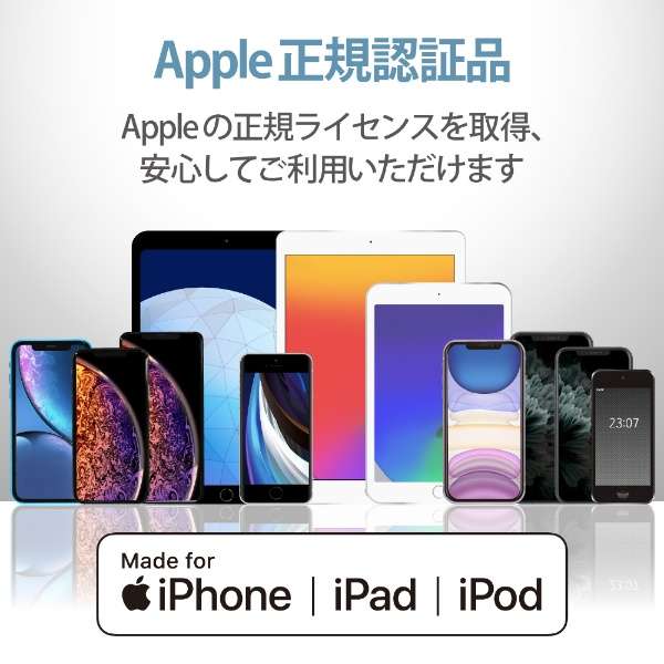 iPhone [dP[u Z CgjOP[u 0.1m MFiF y Lightning RlN^[ iPhone iPad iPod AirPods Ή z ubN ubN MPA-UAL01BK_3
