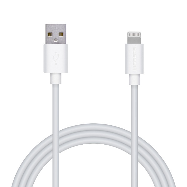 iPhone 充電器 ライトニング ケーブル USB 充電 コード 3m 白 通販