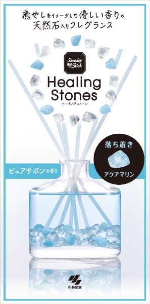 Sawaday Stick Healing Stonesiq[OXg[j70mL sAT{̍